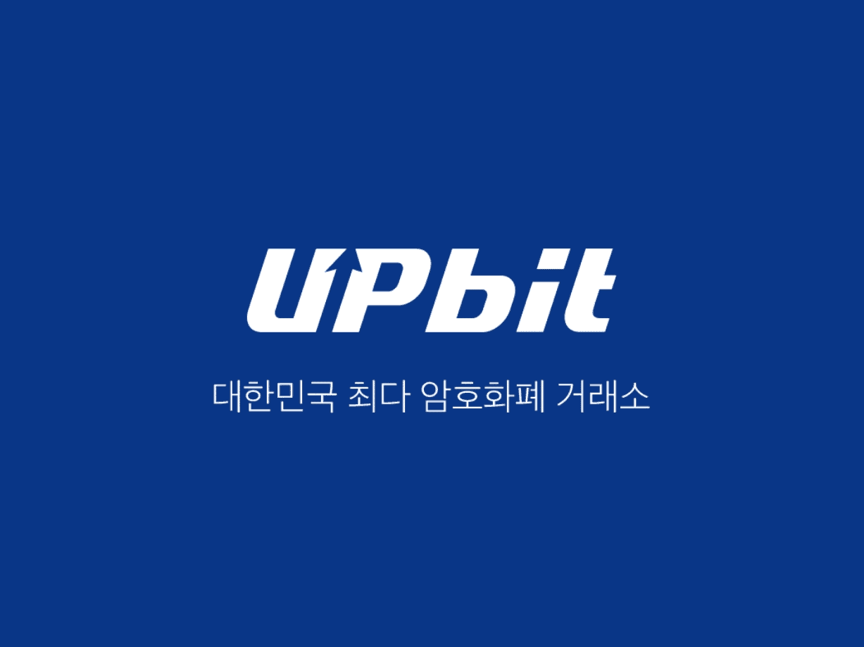 upbit
